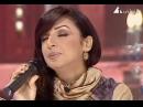 Angham