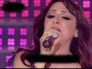 Angham