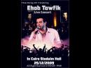 Ehab Tawfik