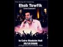 Ehab Tawfik