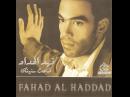 Fahd El Haddad