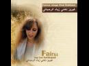 Fairouz