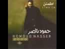 Homoud Nasser