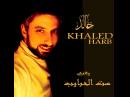 Khaled Harb