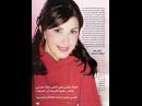 Majda Al Roumi