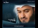 Mishary Rashid Alafasy