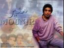 Mohamed Mounir