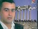 Naeem El Sheikh