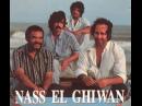 Nass El Ghiwan