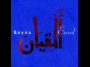 Qayna