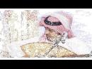 Rashed Al Majid