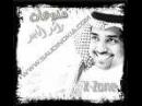 Rashed Al Majid
