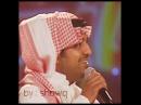 Rashed Al Majid