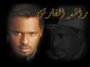 Rashed El Fares