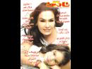 Reeda Boutros