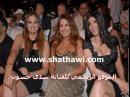 Shada Hassoun