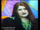 Shams