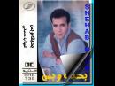 Shehab Hosny