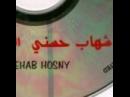 Shehab Hosny