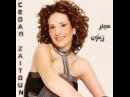 Cedar Zaitoun