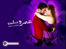 Tamer Hosny