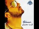 Tamer Hosny