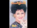 Warda Al Jazairia