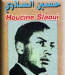 Houcine Slaoui