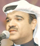 Mohammed Al Balushi