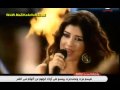 Vidéo clip A Tryqk - Eliane Mahfouz