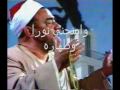 Vidéo clip Abt'hal Nfsa Ya Rb - Sayed Al Nakshabandi