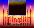 Vidéo clip Abt'hal Ya Mjyb Al-Sa'ilyn - Sayed Al Nakshabandi