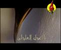 Vidéo clip Abt'hal Ya Nwr Kl Sh'i W Hdah - Sayed Al Nakshabandi