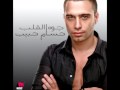 Vidéo clip Adyha - Hossam Habib