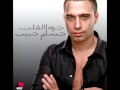 Hossam Habib - Adyha