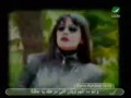 Vidéo clip Aghly Al-Nas - Ahlam Ali Al Shamsi