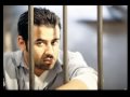 Vidéo clip Ah Yahwy - Bashar El Shati