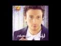 Loay - Ah Yashwq