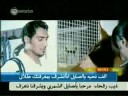 Vidéo clip Ahbk - Hamad Salem Al Amri