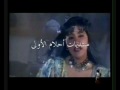 Ahlam Ali Al Shamsi - Ahbk Mwt