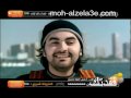 Vidéo clip Ahl Al-Nyl - Mohamed Al Zelaie