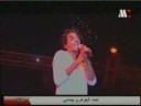 Vidéo clip Ahmr Shfayf - Mohamed Mounir