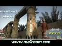 Vidéo clip Ahsas Ghaly - Aida Al Manhali