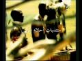 Vidéo clip Ahsn - Ahlam Ali Al Shamsi