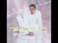 Amr Diab - Al-A Hya