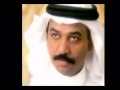 Vidéo clip Al-Alm - Abadi Al Johar