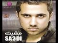 Vidéo clip Al-Asm Hbayb - Saadi Tawfik