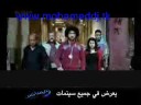 Vidéo clip Al-Bd Walshytan - Mahmoud El Husseini