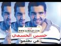 Vidéo clip Al-Ghrqan - Hsyn Al-Jsmy - Mohamed Al Ajmi