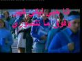Vidéo clip Al-Hb Al-Kbyr - George Wassouf